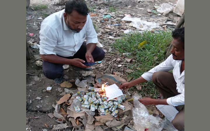 কুমিল্লায় বিপুল পরিমান নকল আকিজ বিড়ি জব্দ